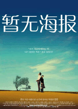 copy漫画官网网页版